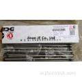 3046420 3964715 3904679 3941253 CUMMINS Push Rod